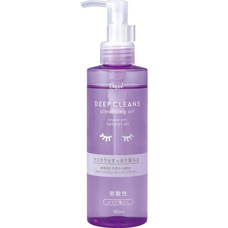 Kumano Yushi Deve Deep Cleansing Oil 180mL