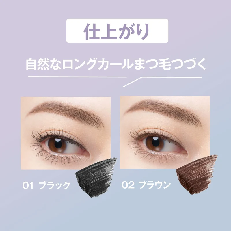 FASIO Permanent Curl Hybrid Long Mascara Waterproof (Warm Water Off) 6g