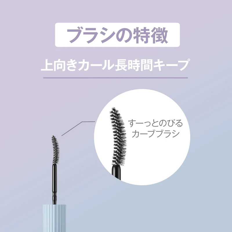 FASIO Permanent Curl Hybrid Long Mascara Waterproof (Warm Water Off) 6g