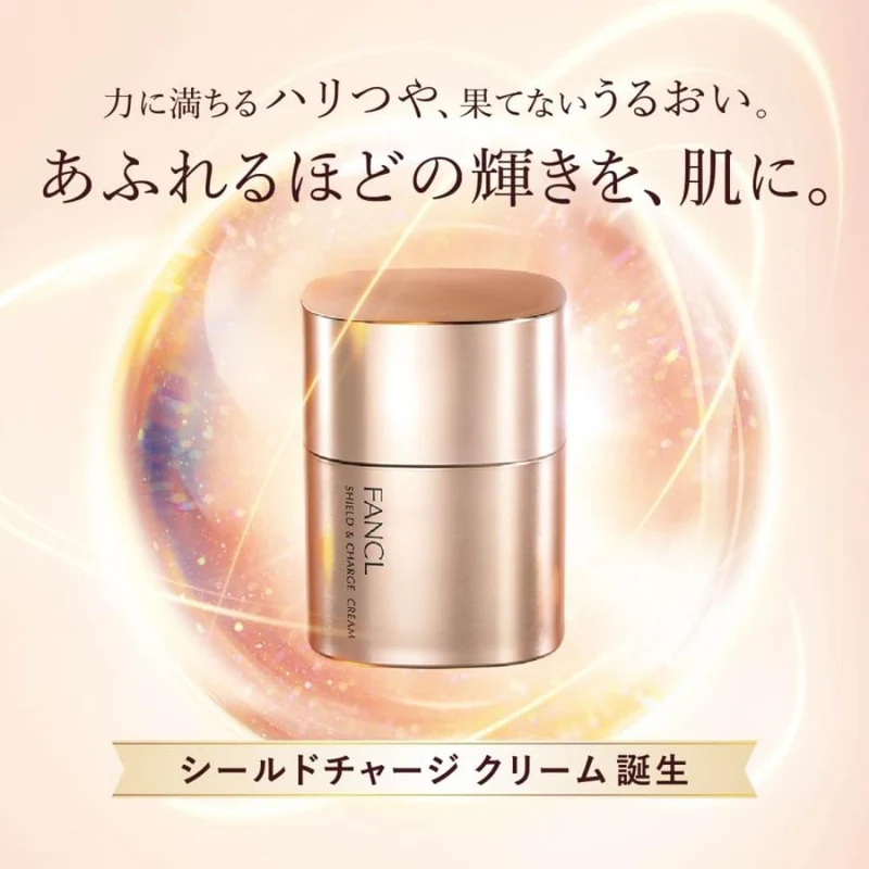 FANCL Shield Charge Cream