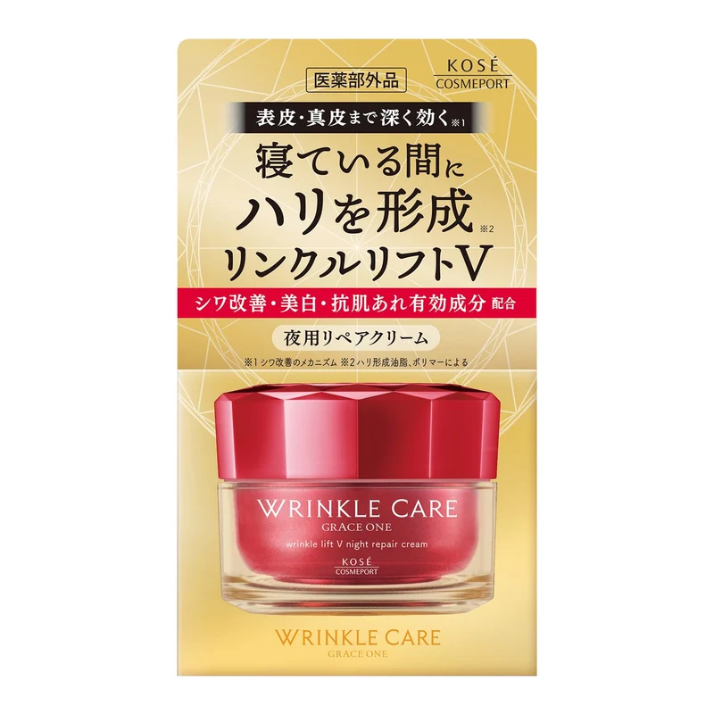 Grace One Wrinkle Lift V Night Cream with Niacinamide (Anti-Wrinkle/Whitening)