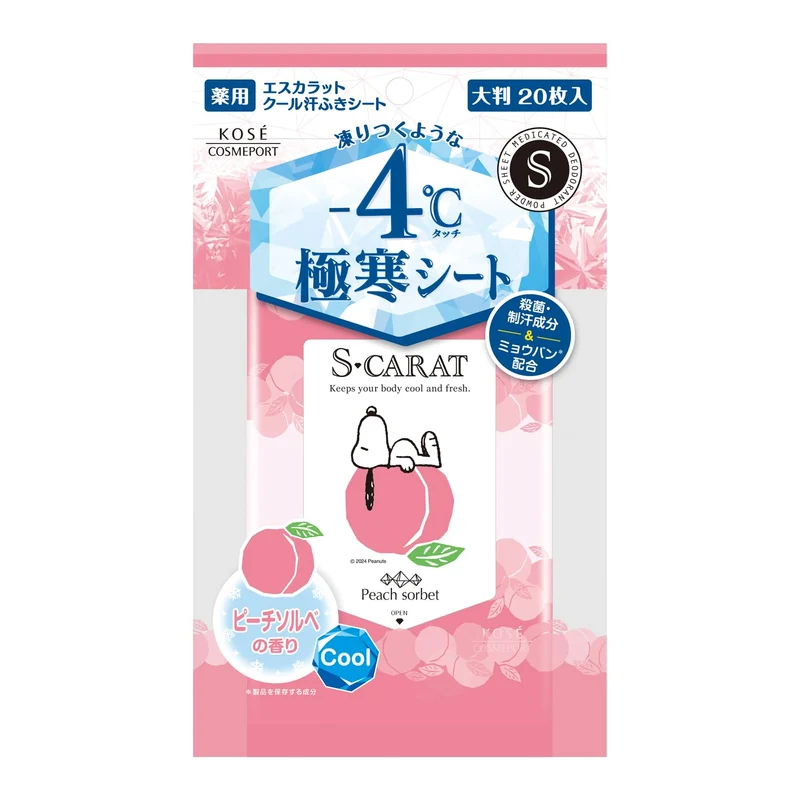 S-Carat Medicated Deodorant Cool Sheets Peach Sorbet Scent - 20 Large Sheets