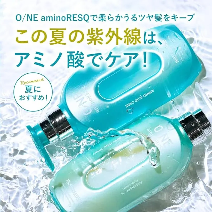 AminoRESQ One Moist Shampoo Refill 350Ml for Silky Manageable Hair