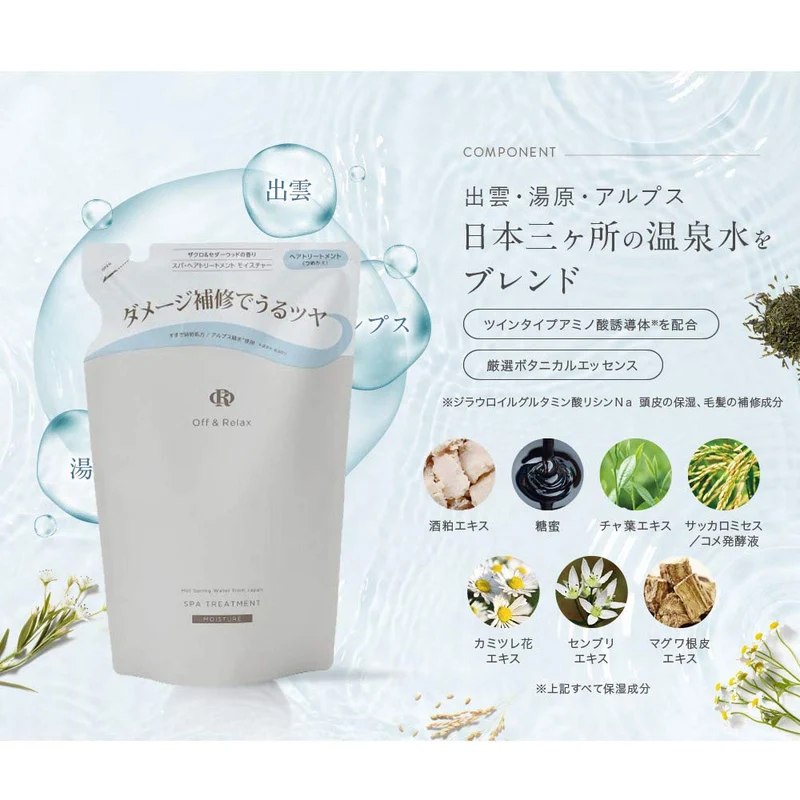 Off&Relax Moisture Spa Treatment 400Ml Refill for Home Relaxation