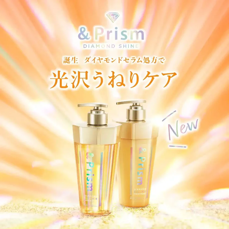 &Prism Diamond Shine Hair Treatment Refill 320Ml for Glossy Hair