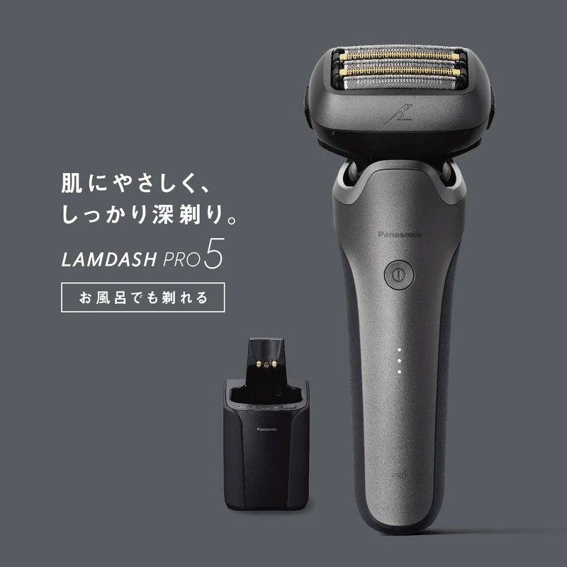 Panasonic Lamdash PRO 5-Blade Men's Electric Shaver w/ Auto Clean/Charge Titanium Silver ES-L571U-S