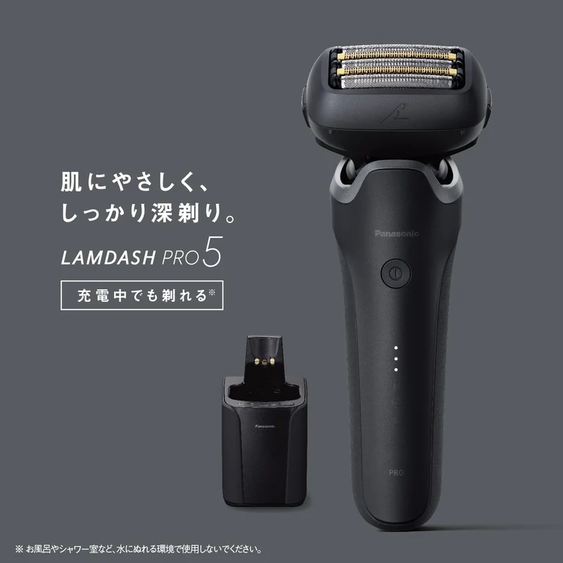 Panasonic Lamdash PRO 5-Blade Men’s Electric Shaver w/ Auto Clean/Charger Matte Black ES-L571D-K
