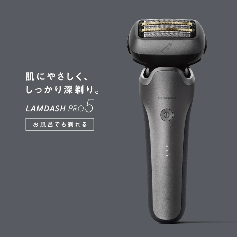Panasonic Lamdash PRO 5-Blade Men’s Electric Shaver Titanium Silver (ES-L551U-S) AC100～240V