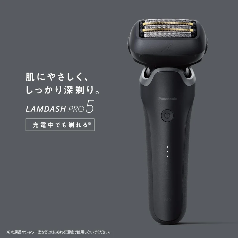 Panasonic Lamdash PRO 5-Blade Men’s Electric Shaver AI+ ES-L551D-K Black AC100～240V