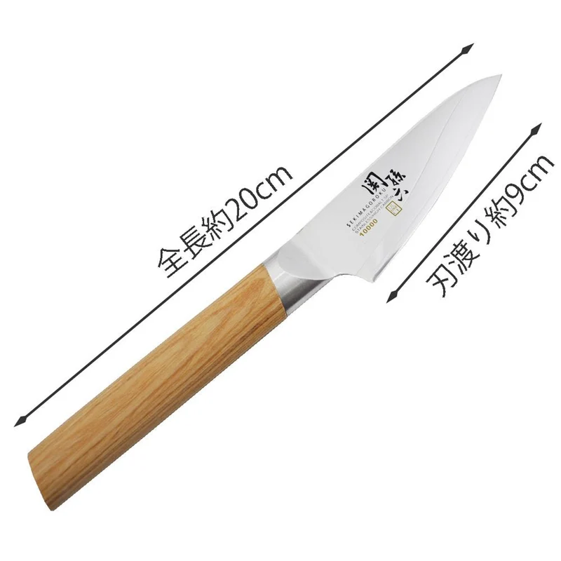 Kai Seki Magoroku 90mm Petty Knife Made in Japan (10000CL)