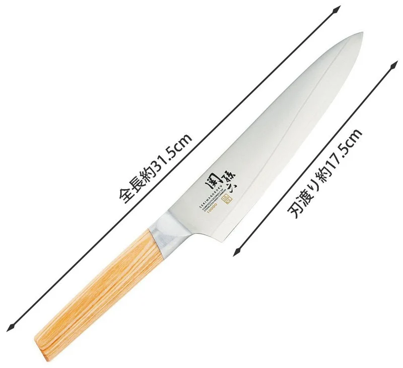 KAI Seki Magoroku 10000CL Gyuto Chef Knife 180mm Made in Japan (AE5255)
