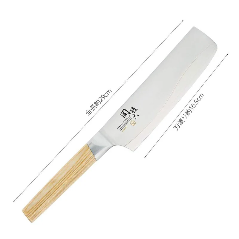 KAI Seki Magoroku Nakiri Knife 165mm Made in Japan (AE5257)