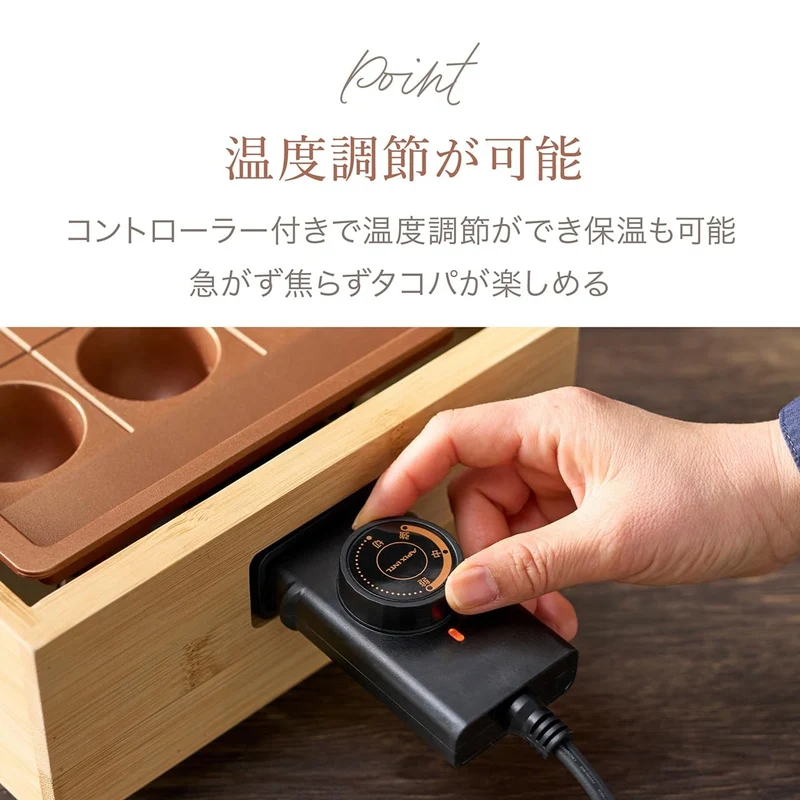APIX Takoyaki Maker with Large-Size Plate for Parties ATM-818 (BB)