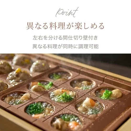 APIX Takoyaki Maker with Large-Size Plate for Parties ATM-818 (BB)