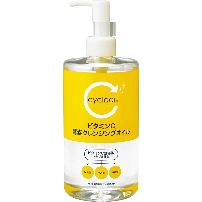 Cyclear Advanced Enzyme Cleansing Oil 400ml by Kumano Yushi