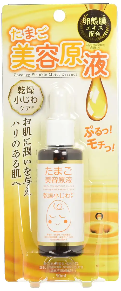 Cocoegg Wrinkle Moist Essence 50ml Anti-Aging Hydrating Skincare Serum