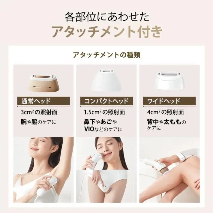Braun Silk Expert Pro5 IPL Hair Removal Device VIO Compatible PL5243