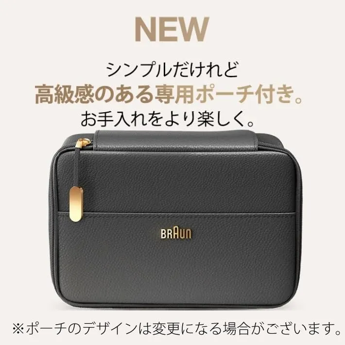 Braun Silk Expert Pro5 IPL Hair Removal Device VIO Compatible PL5243