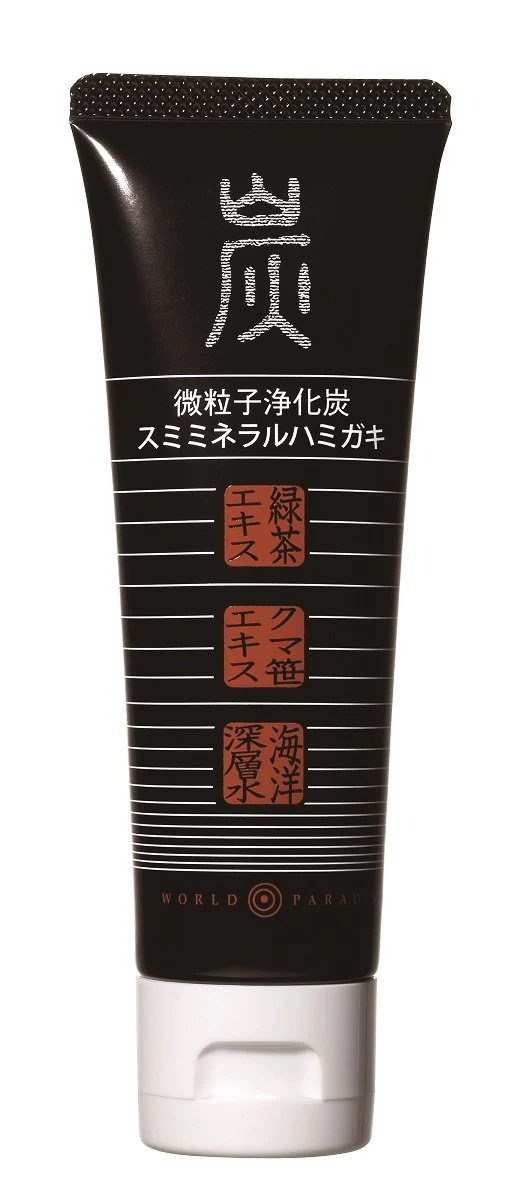 World Paradise Charcoal Toothpaste for Fresh Breath 110ml