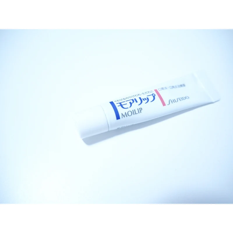 Shiseido Moilip Lip Balm Treatment Cream 8G for Intense Hydration