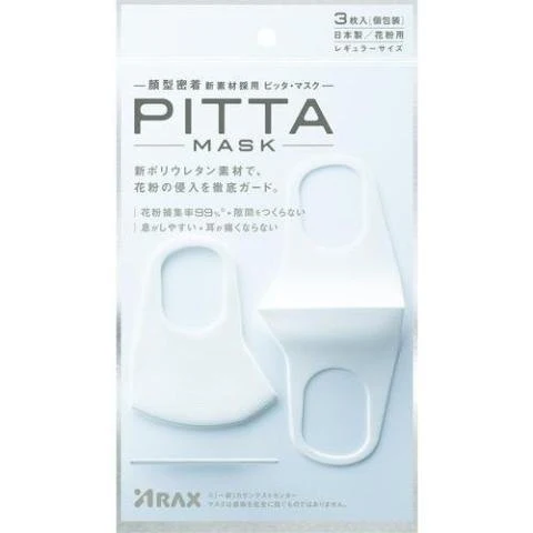 Look Arax Pitta White Masks Regular Size 3-Pack