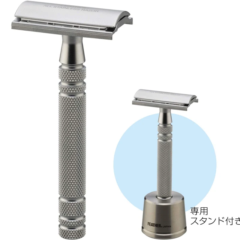 Feather Double Edge Stainless Steel Razor with Stand and 2 Blades Made in Japan