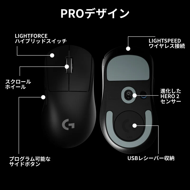 Logicool G Pro X Superlight 2 Wireless Gaming Mouse 8000Hz Polling Rate Black