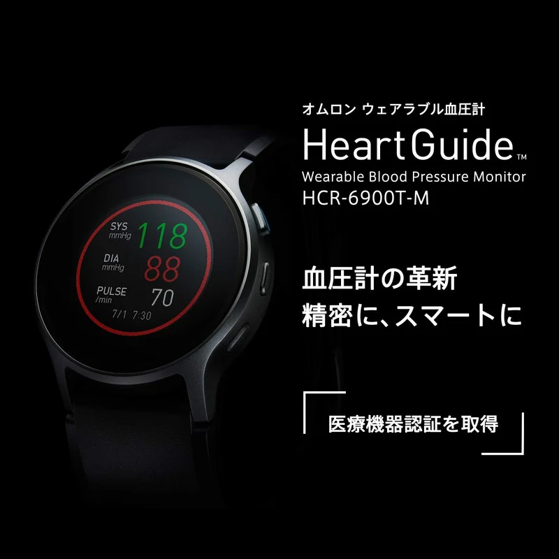 OMRON Wearable Blood Pressure Monitor HCR6900T Series M