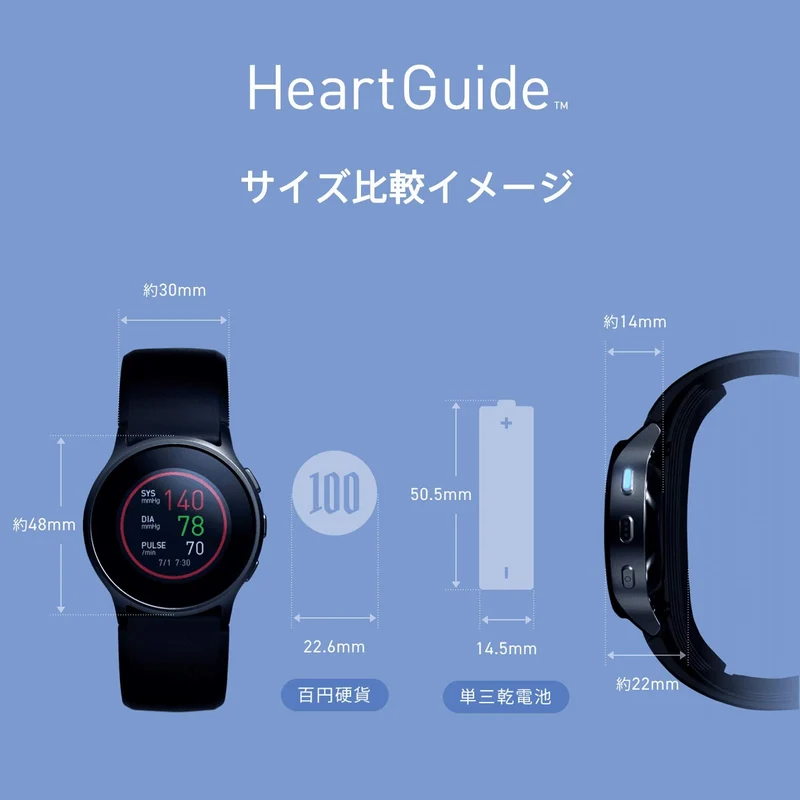 OMRON Wearable Blood Pressure Monitor HCR6900T Series M