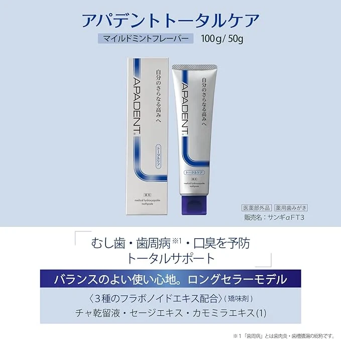 Sangi Apadent Total Care Toothpaste 100G - Premium Oral Health Formula