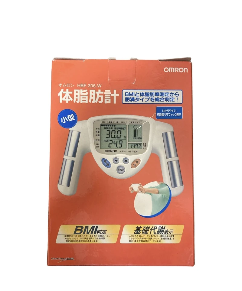 OMRON Digital Body Fat Monitor Scale HBF-306 White