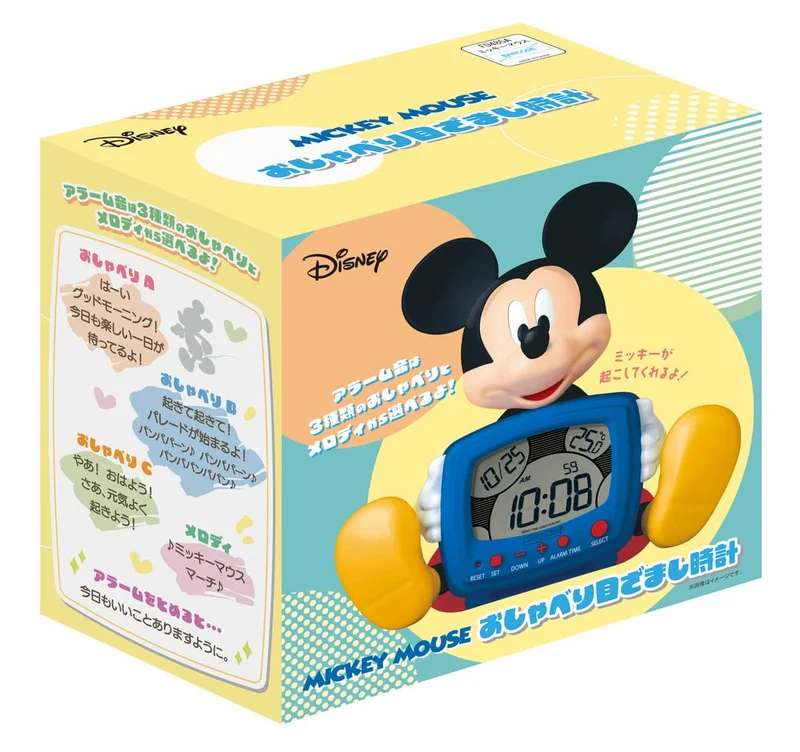 Seiko Clock Digital Talking Alarm Table Clock Disney Mickey Mouse FD485A Blue