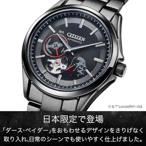Citizen Darth Vader Limited Automatic Mechanical Watch NP1015-66E Black