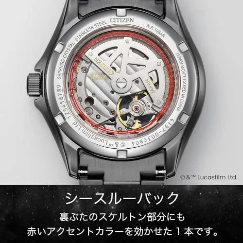 Citizen Darth Vader Limited Automatic Mechanical Watch NP1015-66E Black