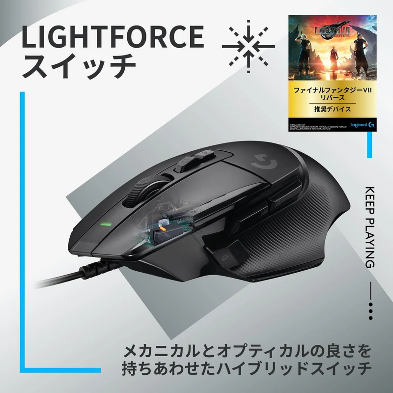 Logicool G Gaming Mouse Wired Hybrid Switch HERO 25K Sensor G502X Black