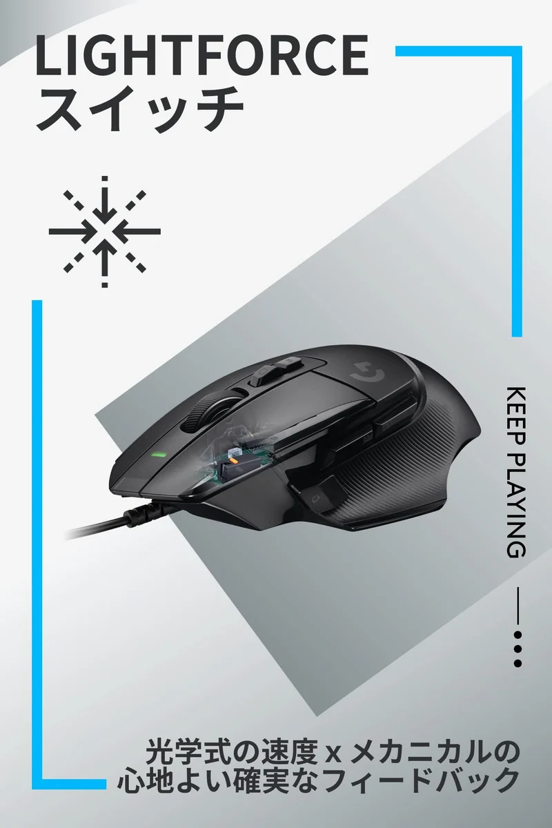 Logicool G Gaming Mouse Wired Hybrid Switch HERO 25K Sensor G502X Black
