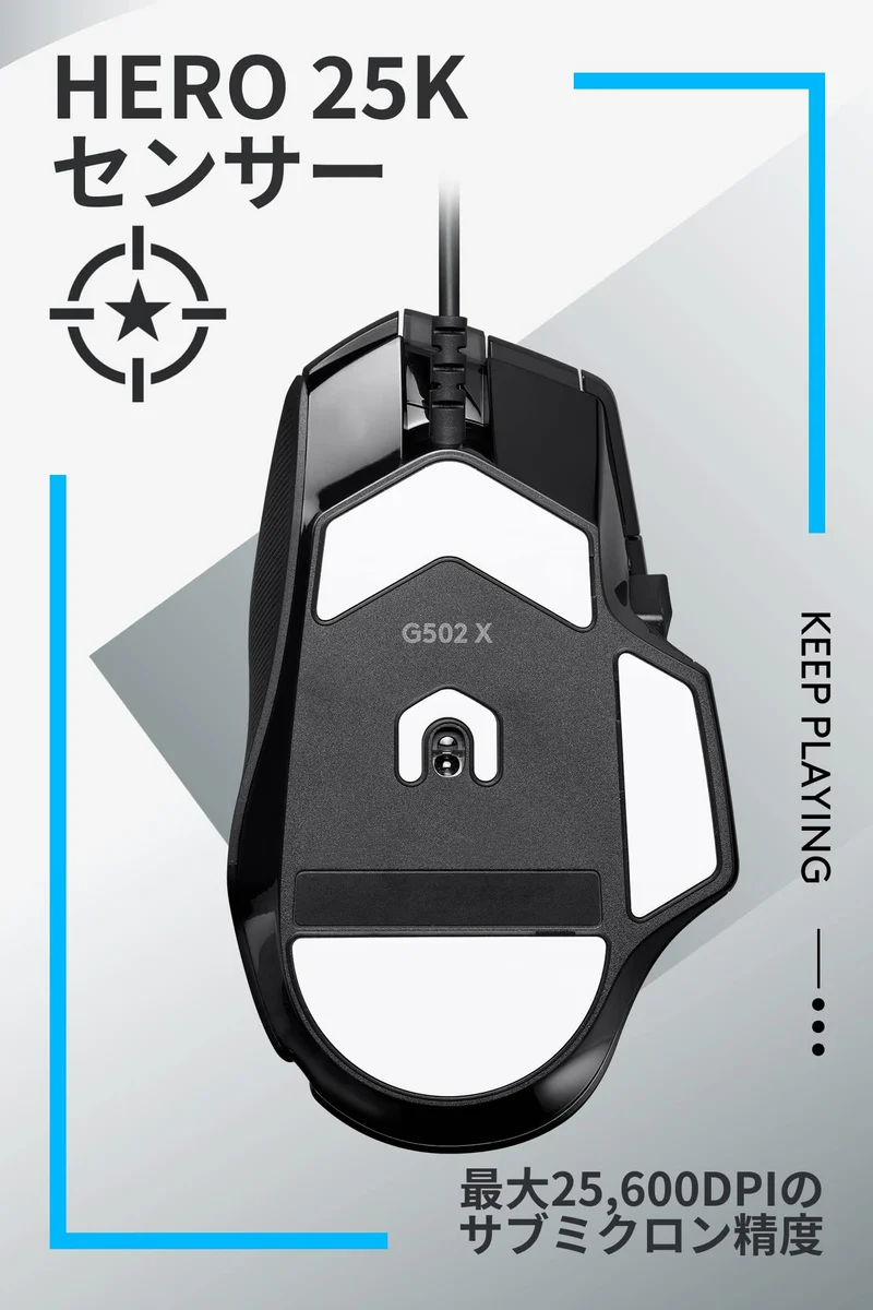 Logicool G Gaming Mouse Wired Hybrid Switch HERO 25K Sensor G502X Black