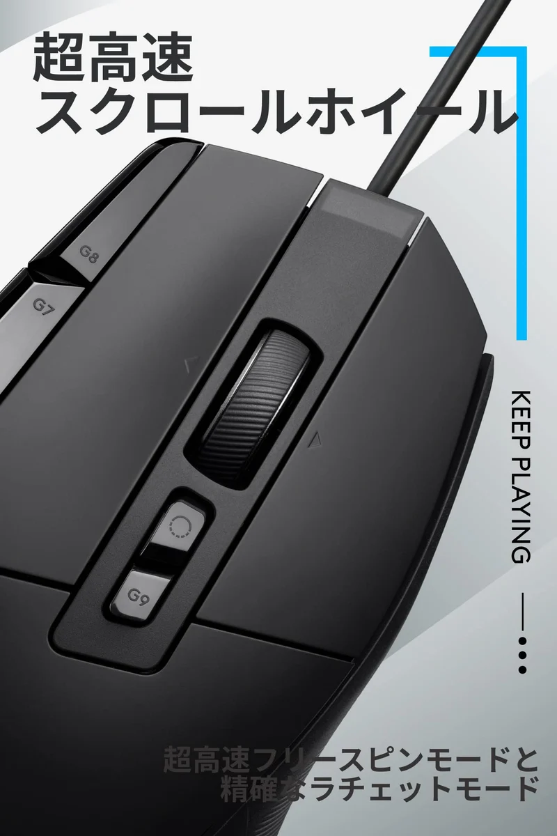 Logicool G Gaming Mouse Wired Hybrid Switch HERO 25K Sensor G502X Black