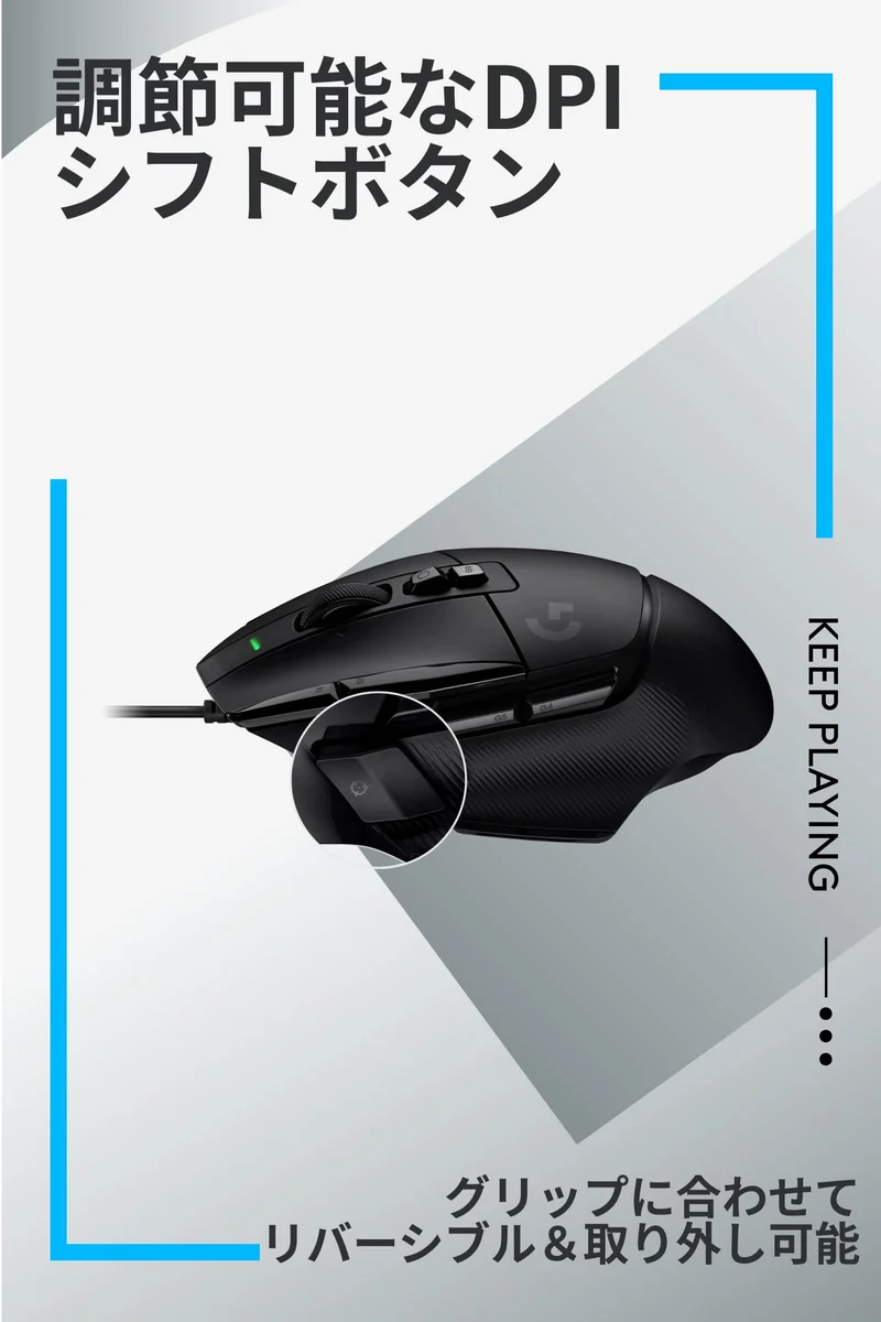 Logicool G Gaming Mouse Wired Hybrid Switch HERO 25K Sensor G502X Black