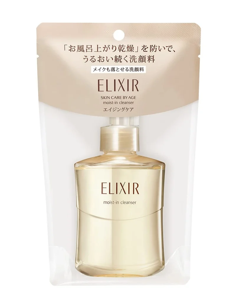 Shiseido Elixir Moist In Cleanse Facial Wash Orange Floral Scent 140ml