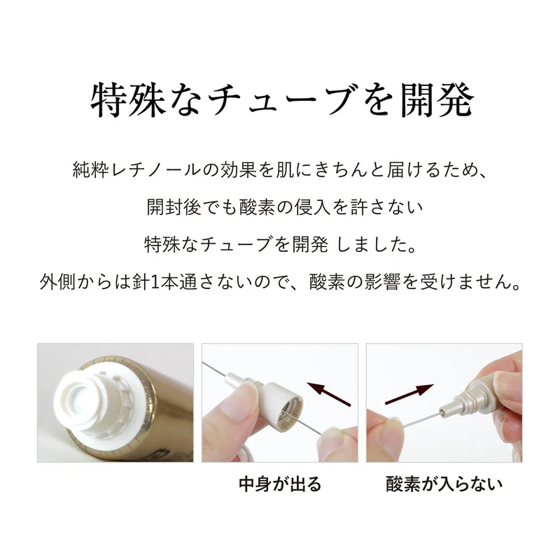 Shiseido Elixir Enriched Wrinkle Cream Retinol Hyaluronic Acid Anti Aging 22g