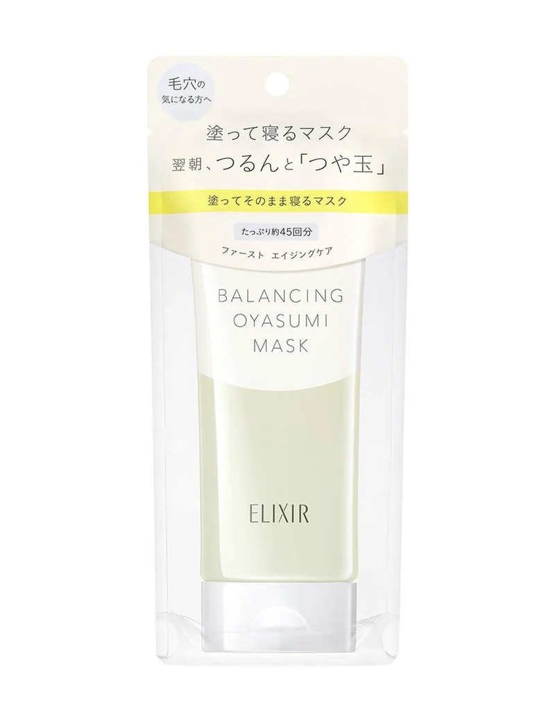 Shiseido Elixir Reflet Balancing Night Gel Face Mask 90g Moisturizing Pore Care