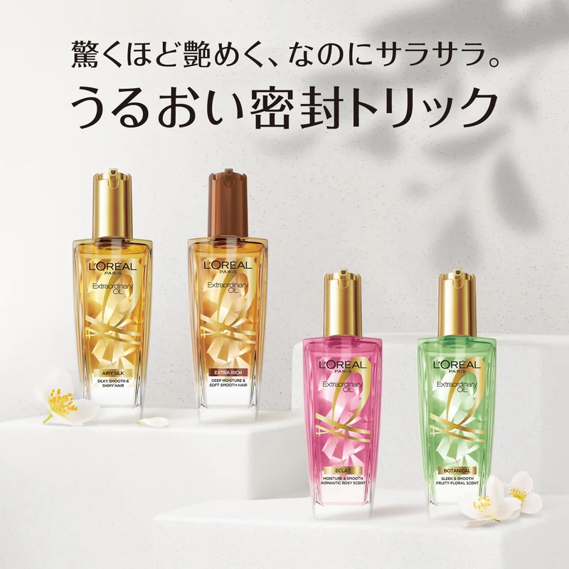 L'Oreal Paris Elseve Extraordinary Oil Extra Rich Finish Hair Oil Dropper