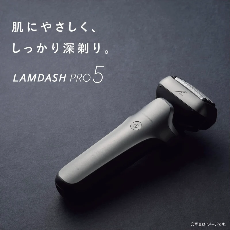 Panasonic Lamdash Pro 5-Blade Electric Shaver ES-L550U-S Silver for Men USB AC100-240V