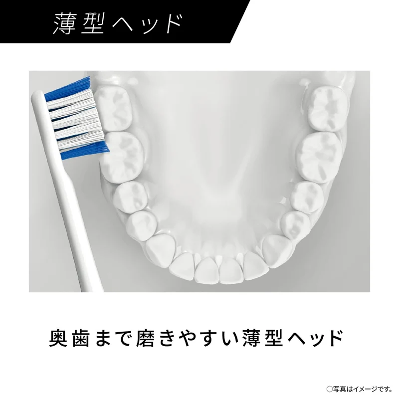 Panasonic Doltz Sonic Vibration Electric Toothbrush EW-DM74 White