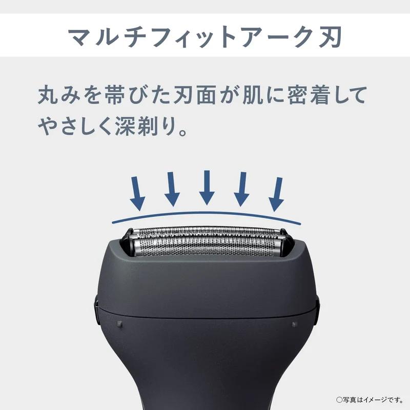 Panasonic 3-Blade Men's Shaver ES-RT2N-K Black Dual Voltage with Trimmer