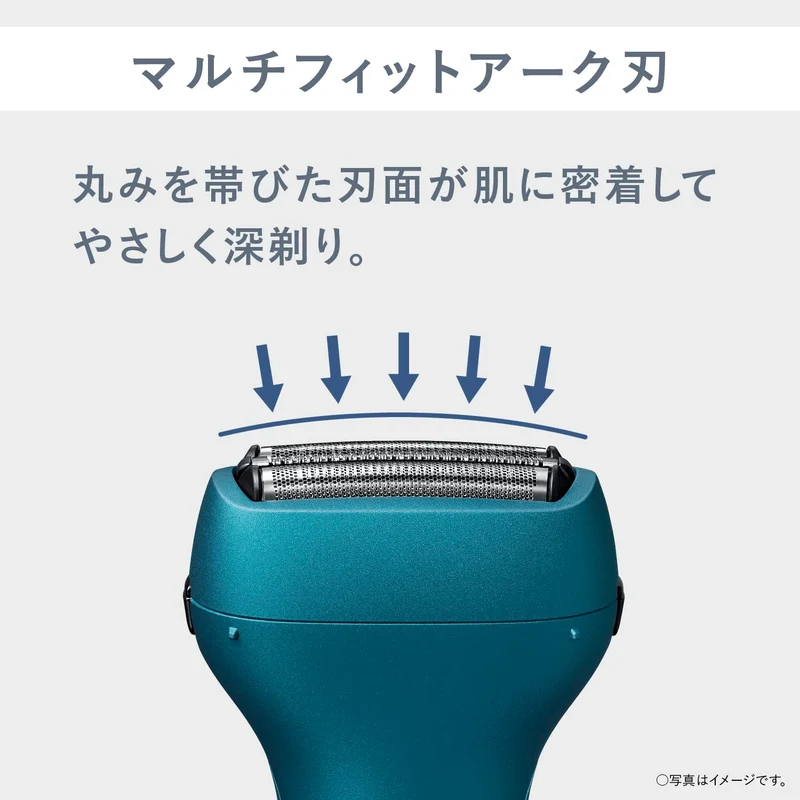 Panasonic 3-Blade Men's Electric Shaver USB Fast Charge Blue ES-RT4AU