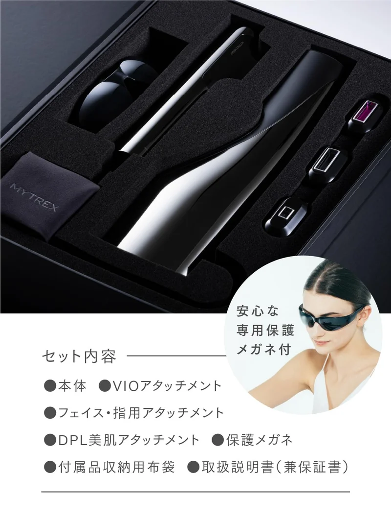 MYTREX MiRAY Home IPL Hair Removal Device VIO Compatible MT-MR22B-EC AC100-240V