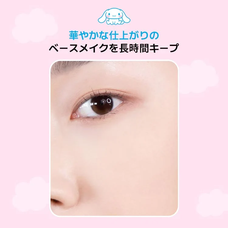 Innisfree No Sebum Mineral Powder N Cinnamonroll Lovely 002 Loose Powder