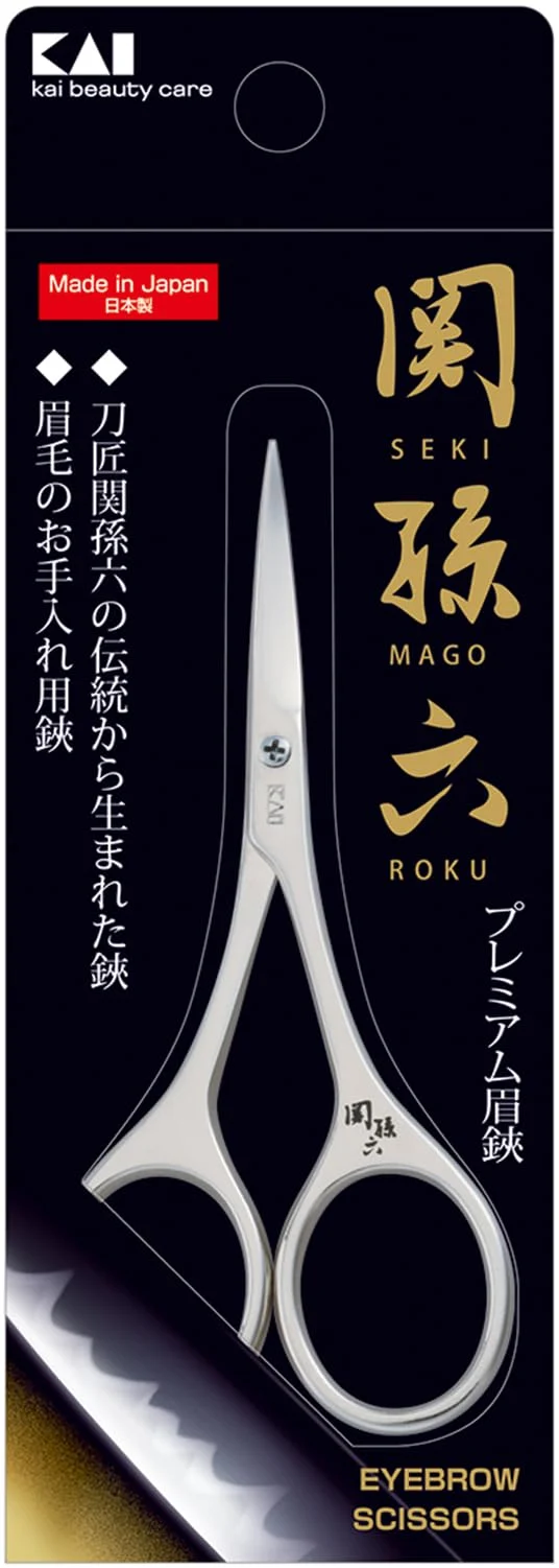 KAI Eyebrow Scissors Precision Trimming Tool HC1811